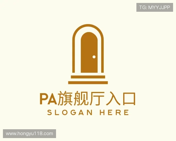 解读PA旗舰厅入口